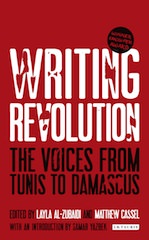 Writing-Revolution1